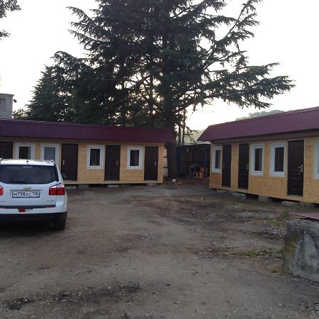 Guest House Tri Topolya Lidzava Екстериор снимка
